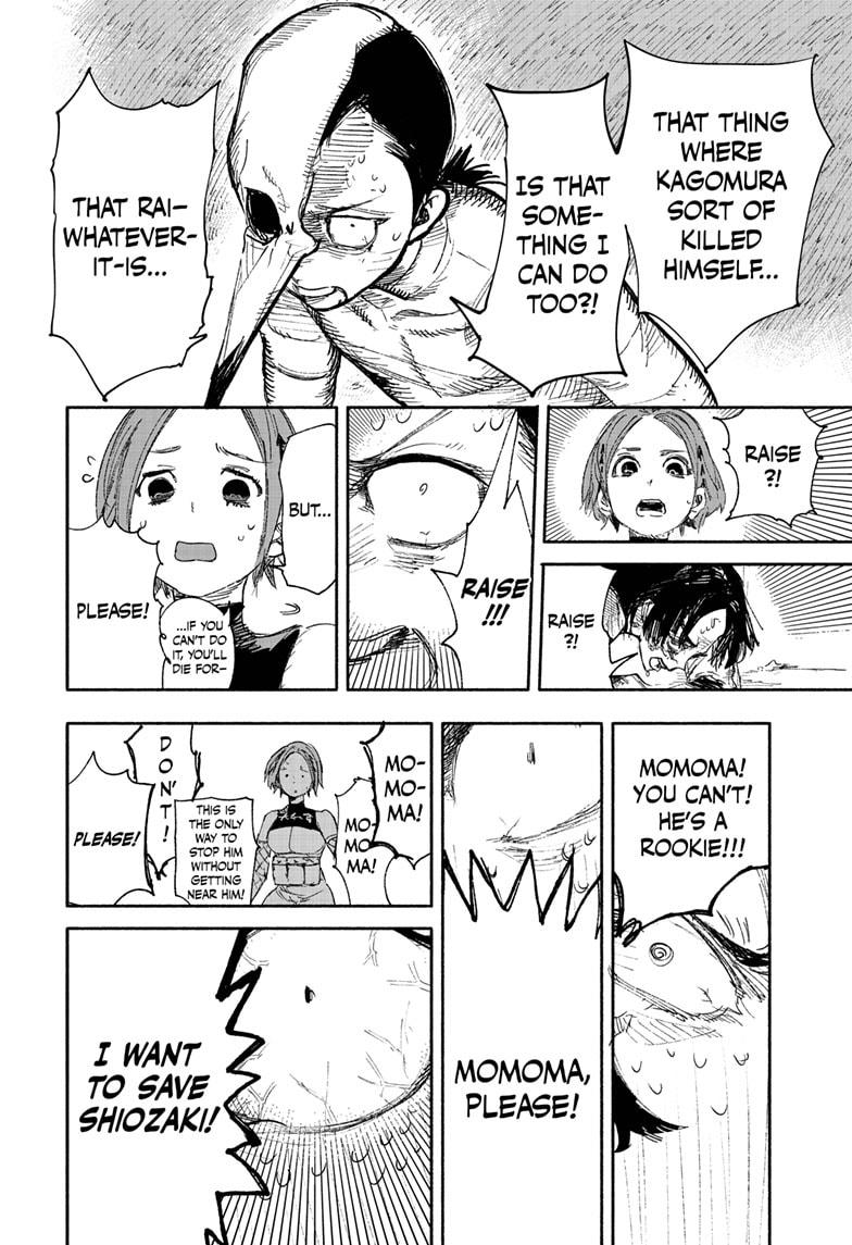 Choujin X, Chapter 14 image 06